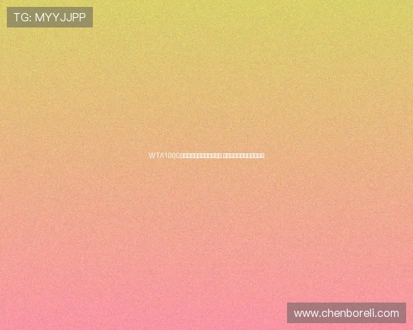 WTA1000迈阿密站双打次轮精彩对决 中国组合表现抢眼晋级三轮 WTA1000迈阿密站双打次轮精彩对决 中国组合表现抢眼晋级三轮