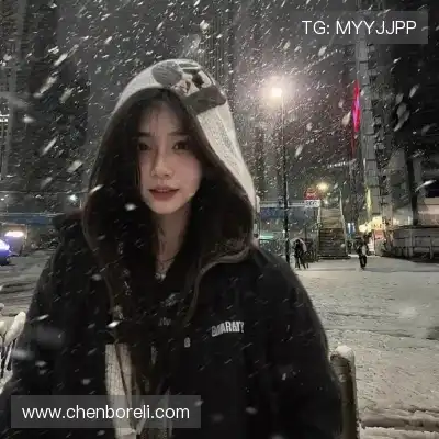 石琛纲